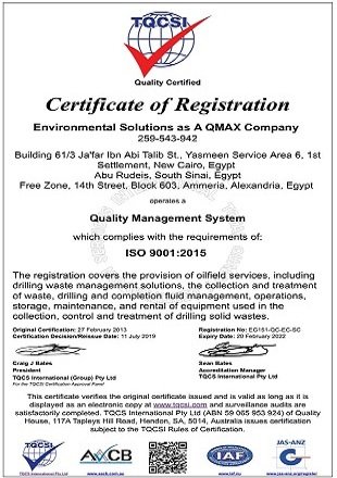 ISO 14001